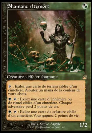 Shamane ritemort