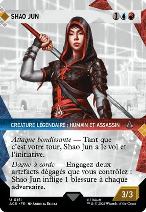 Shao Jun