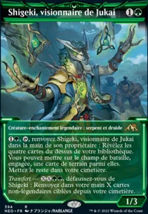 Shigeki, visionnaire de Jukai