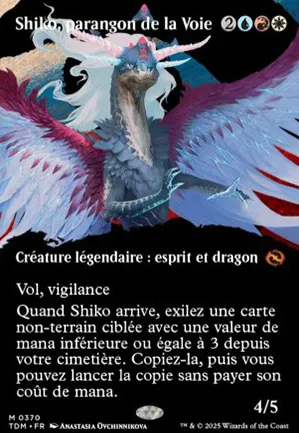 Shiko, parangon de la Voie