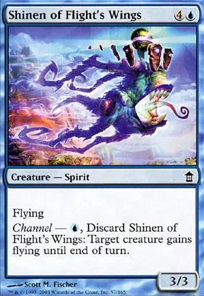 Shinen des ailes du vol