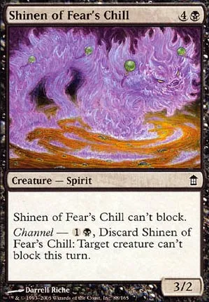 Shinen du froid de la peur