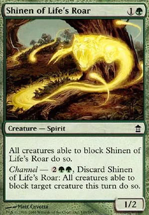 Shinen du rugissement de la vie