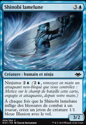 Shinobi lamelune