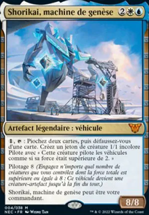 Shorikai, machine de genèse