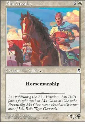 Shu Cavalry