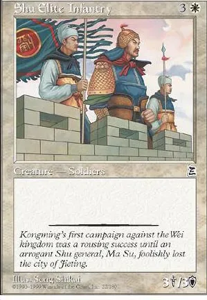 Shu Elite Infantry