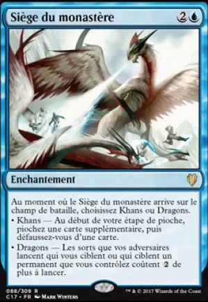 Siège du monastère