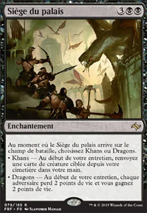Siège du palais