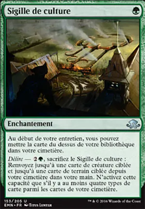 Sigille de culture
