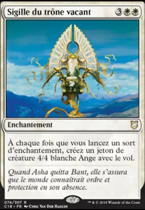 Sigille du trône vacant