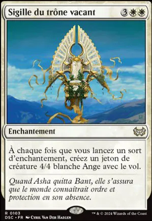 Sigille du trône vacant