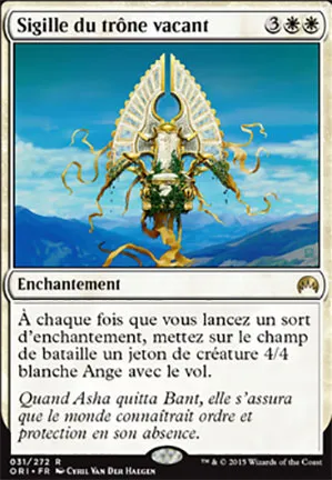 Sigille du trône vacant