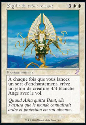 Sigille du trône vacant