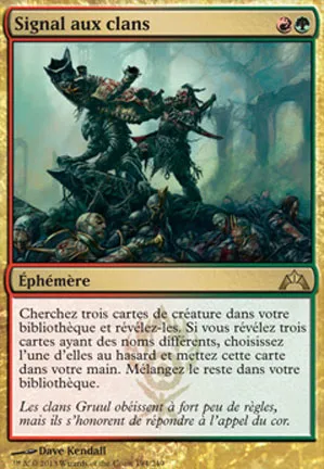Signal aux clans