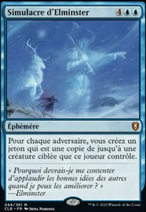 Simulacre d'Elminster