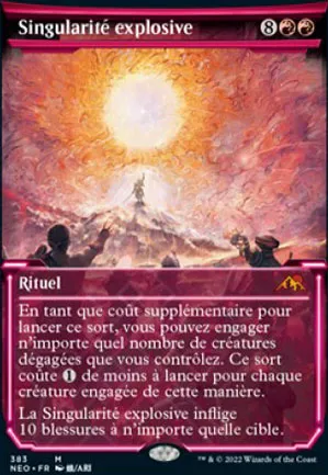 Singularité explosive