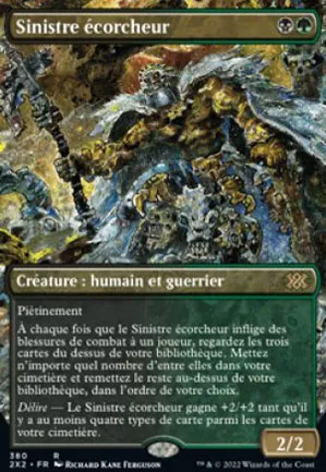 Sinistre écorcheur