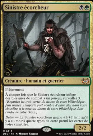 Sinistre écorcheur