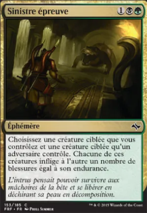 Sinistre épreuve