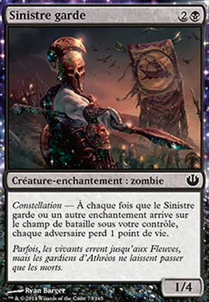 Sinistre garde