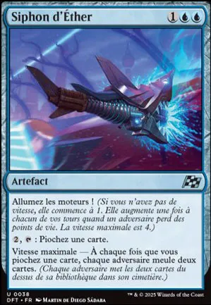 Siphon d'Éther