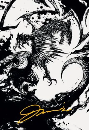 Skithiryx, le Dragon du Fléau - Illustration