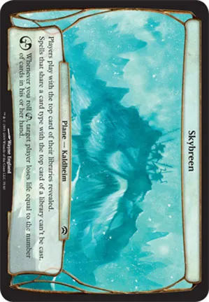Skybreen