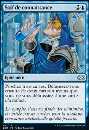 Soif de connaissance