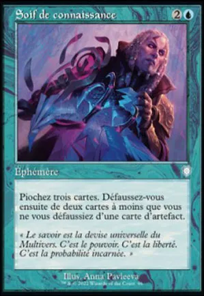 Soif de connaissance