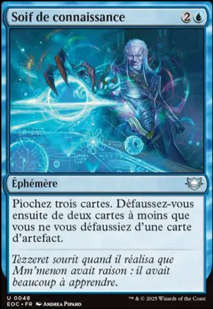 Soif de connaissance