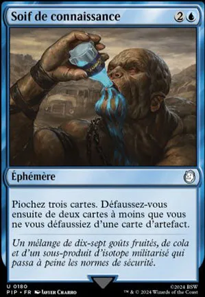 Soif de connaissance