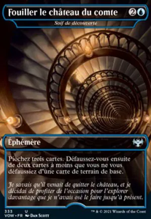 Soif de découverte