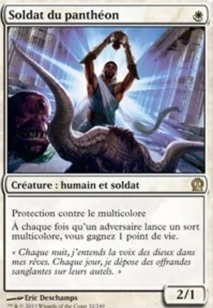 Soldat du panthéon