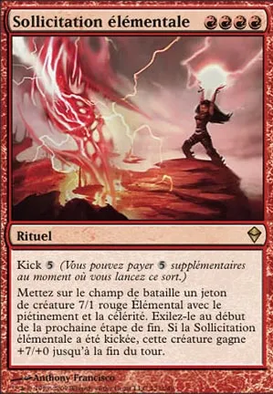 Sollicitation élémentale
