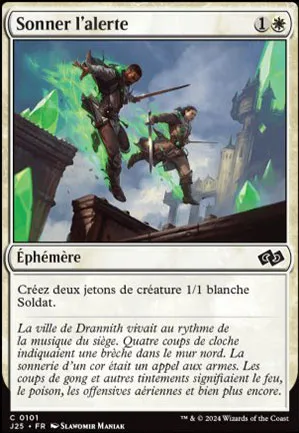 Sonner l'alerte