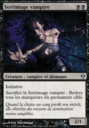 Sortimage vampire