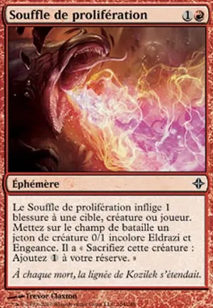 Souffle de prolifération