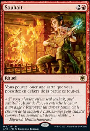 Souhait