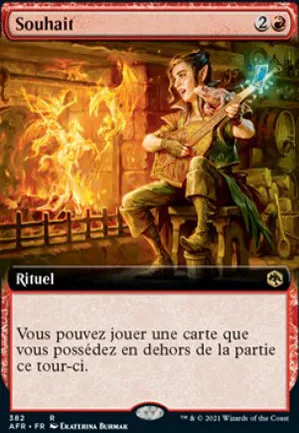 Souhait