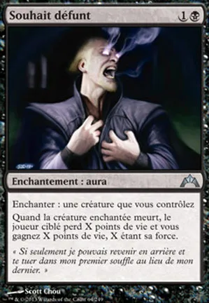 Souhait défunt