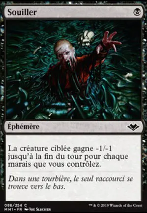 Souiller