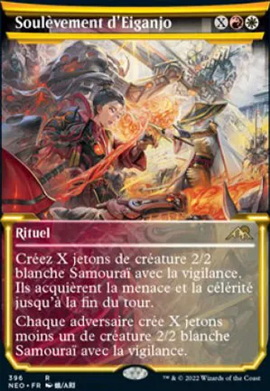 Soulèvement d'Eiganjo