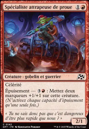 Spécialiste attrapeuse de proue