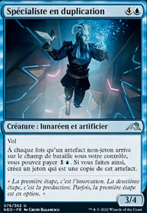 Spécialiste en duplication