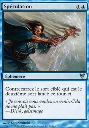 Spéculation