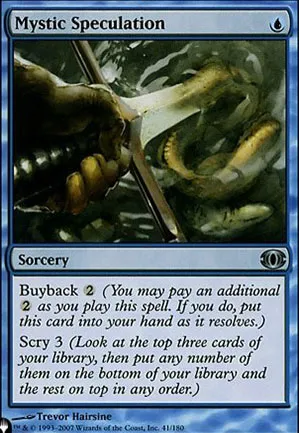 Spéculation mystique