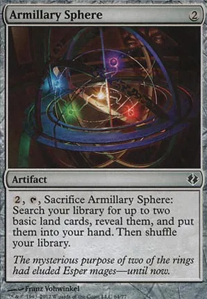 Sphère armillaire