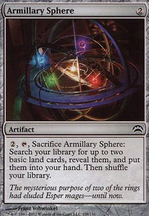 Sphère armillaire