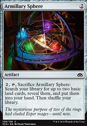 Sphère armillaire